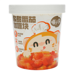 喵小侠-酸甜番茄咖喱块/100g