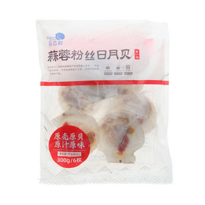 吉百鲜蒜蓉粉丝日月贝(速冻调味水产制品）
