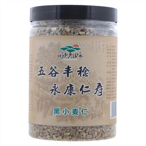 关中老田家黑小麦仁