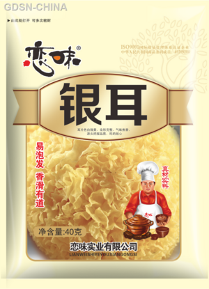 恋味银耳