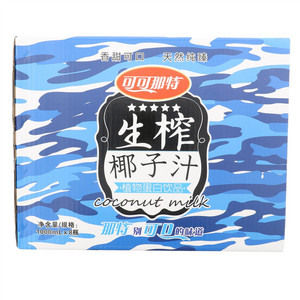 可可那特生榨椰子汁植物蛋白饮料