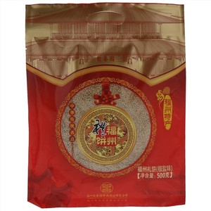 聚春园椒盐味福州礼饼