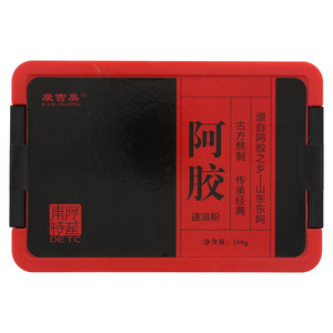 康吉美阿胶速溶粉