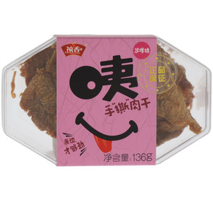 祯香沙嗲味手撕肉干