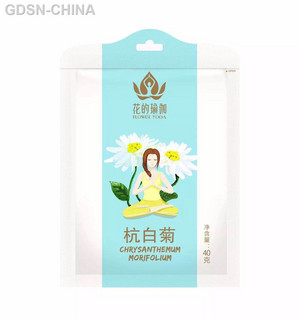 花的瑜伽杭白菊