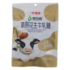 蒙亮蒙牧情草原花生牛轧糖