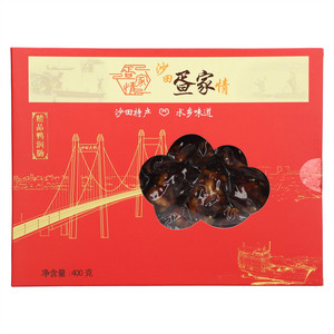 沙田疍家情精品鸭润肠