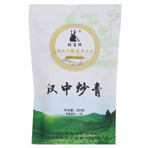 张骞牌汉中炒青