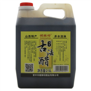 健酿坊6°古法醋（酿造食醋）
