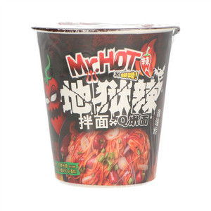 Mr.HOT辣人地狱辣味拌面Q米面