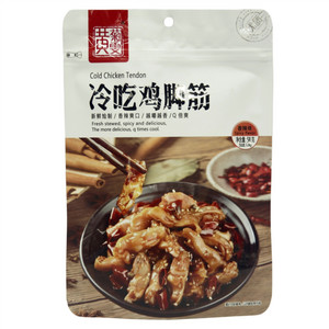 黄菊雯冷吃鸡脚筋