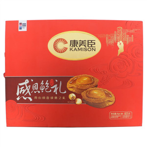 康美臣感恩鲍礼经典版月饼(广式月饼)