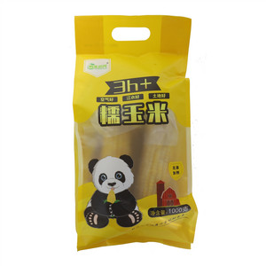 妙美拾光糯玉米