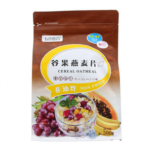 五谷食尚谷果燕麦片（巧克力味）