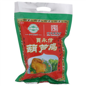 賈永信葫芦鸡