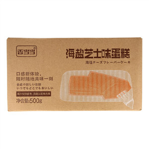 百乐芬香当当海盐芝士味蛋糕
