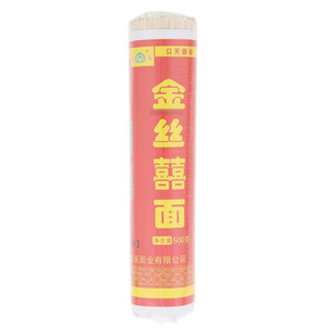 众天挂面
