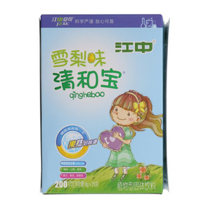 江中江中安可雪梨味清和宝
