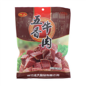 潍大五香牛肉
