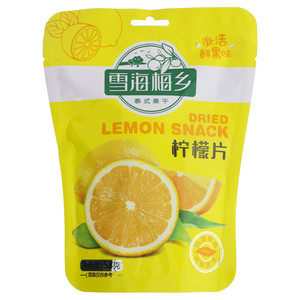 柠檬片