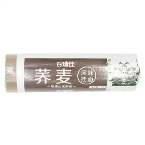 百瑞佳花色挂面(荞麦风味挂面)