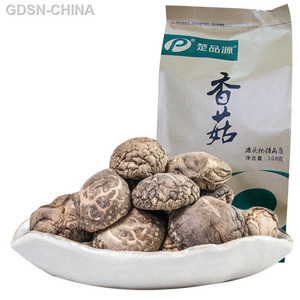 楚品源牌香菇