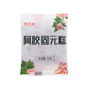 固本堂阿胶固元膏