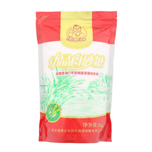 幼晶白砂糖