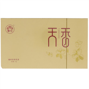 春伦福州茉莉花茶