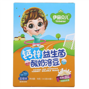 草沙城乳味饮品奶啤