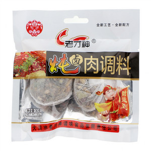 老才神炖卤肉调料