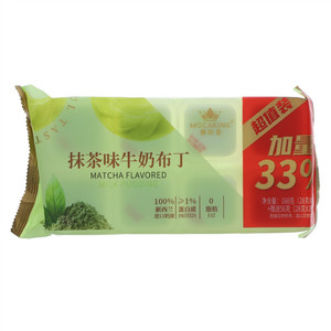 摩咔金抹茶味牛奶布丁