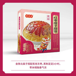 万阖源糜子甜饭