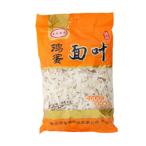 原味面叶