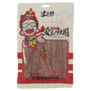 周记上上好爱妃辣膳爆炒香辣片