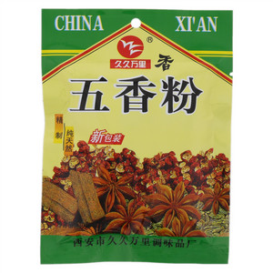 久久万里五香粉