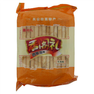 香阁礼牛肉味香酥馍片