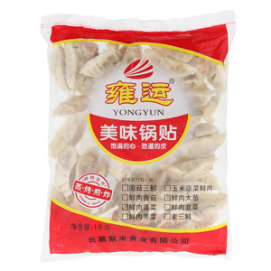 锅贴（玉米蔬菜猪肉）