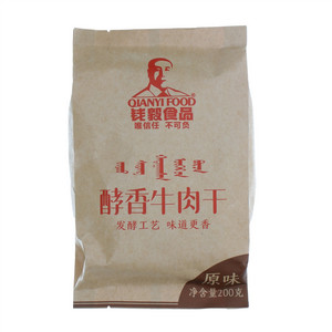 钱毅食品原味酵香牛肉干