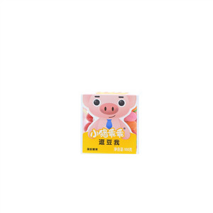小猪乖乖逗豆我凝胶糖果（混合水果味）