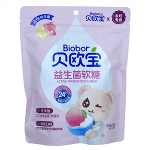 贝欧宝活性益生菌软糖（混合口味）（活菌型...