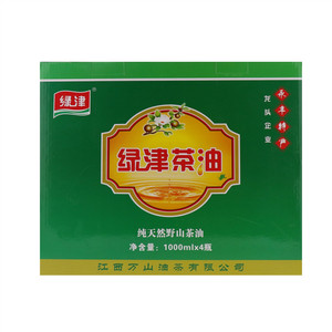 绿津茶油