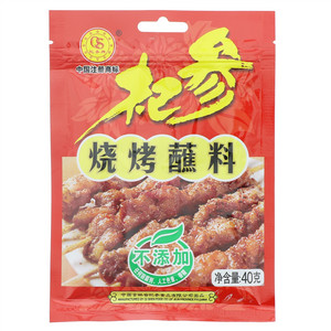 杞参烤肉蘸料