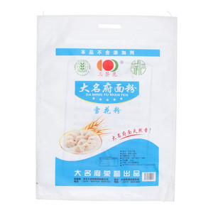 三餐见雪花粉高筋小麦粉