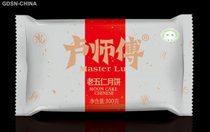 老五仁月饼