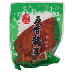 魏炉五香猪耳