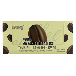呐嘟娜拿铁味咖啡糖