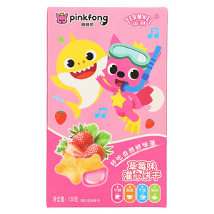 TEAMKEI添祺草莓味灌心饼干
