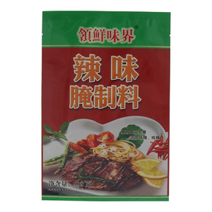 领鲜味界辣味腌制料