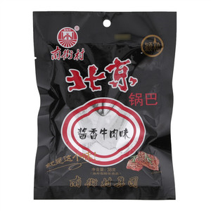 南街村颍松北京酱香牛肉味锅巴